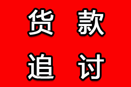 农民工如何寻求债务解决途径